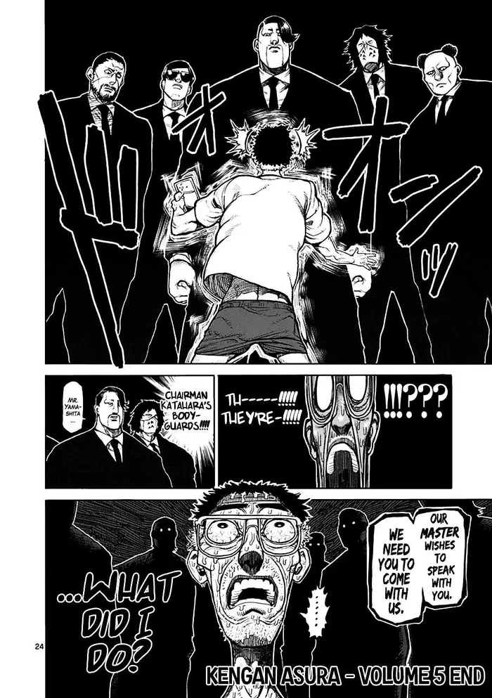 Kengan Ashura Chapter 40 image 25_optimized